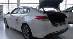 1 169 р. Защитная накладка на задний бампер RA  KIA Optima ( 4 JF,  JF) (2016-2020) дорестайлинг седан, седан рестайлинг  с доставкой в г. Краснодар. Увеличить фотографию 5