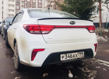 3 399 р. Лип спойлер АВТОКРАТ  KIA Rio  3 QB (2015-2017) рестайлинг седан (Неокрашенный)  с доставкой в г. Краснодар. Увеличить фотографию 2