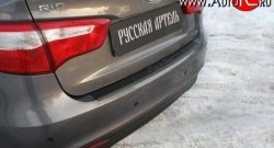 1 029 р. Накладка на задний бампер RA  KIA Rio  3 QB (2011-2015) дорестайлинг седан  с доставкой в г. Краснодар. Увеличить фотографию 2