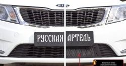 1 769 р. Защитная сетка решетки переднего бампера РА KIA Rio 3 QB дорестайлинг седан (2011-2015)  с доставкой в г. Краснодар. Увеличить фотографию 2