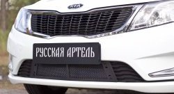 1 769 р. Защитная сетка решетки переднего бампера РА KIA Rio 3 QB дорестайлинг седан (2011-2015)  с доставкой в г. Краснодар. Увеличить фотографию 6