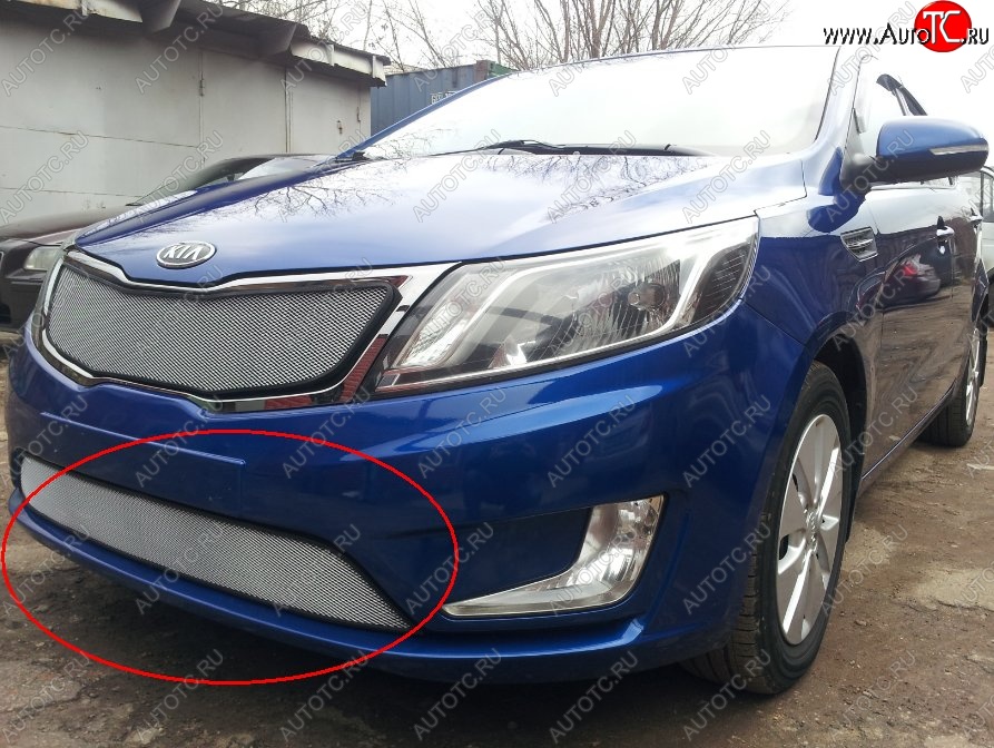 1 599 р. Нижняя защитная сетка на бампер Russtal (хром) KIA Rio 3 QB дорестайлинг седан (2011-2015)  с доставкой в г. Краснодар