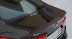 5 999 р. Лип спойлер BS KIA Rio 3 QB рестайлинг седан (2015-2017) (Неокрашенный)  с доставкой в г. Краснодар. Увеличить фотографию 2