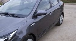 3 269 р. Молдинги RA (вариант 2, комплект 4 шт) KIA Rio 3 QB рестайлинг седан (2015-2017) (Поверхность глянец (под окраску), Неокрашенные)  с доставкой в г. Краснодар. Увеличить фотографию 4