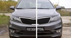 669 р. Зимняя заглушка решетки переднего бампера РА  KIA Rio  3 QB (2015-2017) рестайлинг седан  с доставкой в г. Краснодар. Увеличить фотографию 3