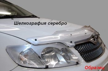 1 999 р. Дефлектор капота CA-Plastic KIA Rio X-line (2017-2021) (Classic черный, Без надписи)  с доставкой в г. Краснодар. Увеличить фотографию 8