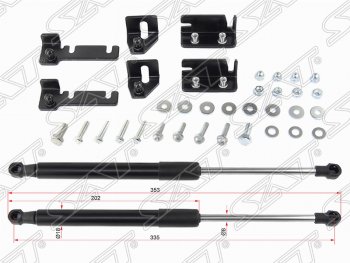 Упор капота SAT (газовый, комплект, 2 шт.) KIA Rio X-line (2017-2021)