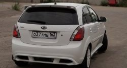 5 899 р. Накладка заднего бампера Vita Dm  KIA Rio ( 2 JB,  4 FB) (2005-2024) дорестайлинг, хэтчбэк 5 дв., рестайлинг, хэтчбэк 5 дв., рестайлинг седан (Неокрашенная)  с доставкой в г. Краснодар. Увеличить фотографию 2