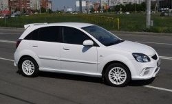 10 999 р. Передний бампер Vita Dm  KIA Rio ( 2 JB,  4 FB) (2005-2024) дорестайлинг седан, дорестайлинг, хэтчбэк 5 дв., рестайлинг, хэтчбэк 5 дв., рестайлинг седан (Без сетки, Неокрашенный)  с доставкой в г. Краснодар. Увеличить фотографию 7