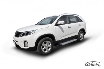 10 979 р. Порожки для ног Arbori Optima Silver KIA Sorento XM рестайлинг (2012-2015)  с доставкой в г. Краснодар. Увеличить фотографию 2