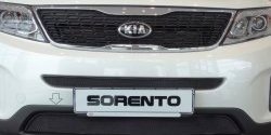 1 469 р. Нижняя сетка на бампер Russtal (черная)  KIA Sorento  XM (2012-2015) рестайлинг  с доставкой в г. Краснодар. Увеличить фотографию 4