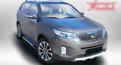 9 764 р. Пороги алюминиевый профиль,Kia Sorento 2013- KIA Sorento XM рестайлинг (2012-2015)  с доставкой в г. Краснодар. Увеличить фотографию 1