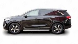 20 749 р. Широкая защита порогов Russtal KIA Sorento UM/Prime дорестайлинг (2014-2018) (Защита порогов с со скосами на торцах (вариант 1))  с доставкой в г. Краснодар. Увеличить фотографию 2