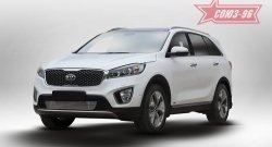 Декоративный элемент воздухозаборника Souz-96 (d10) KIA Sorento UM/Prime рестайлинг (2018-2020)