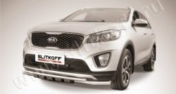 Защита переднего бампера из труб диаметрами 57 и 42 мм с зубьями Slitkoff KIA Sorento UM/Prime дорестайлинг (2014-2018)