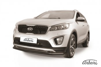 6 349 р. Защита переднего бампера Arbori (черная, 2 трубы d57 и 42 mm) KIA Sorento UM/Prime дорестайлинг (2014-2018)  с доставкой в г. Краснодар. Увеличить фотографию 1