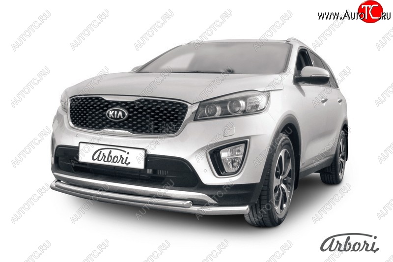 5 649 р. Защита переднего бампера Arbori (нержавейка, 2 трубы d57 и 42 mm) KIA Sorento UM/Prime дорестайлинг (2014-2018)  с доставкой в г. Краснодар