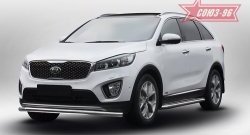 12 509 р. Защита переднего бампера одинарная Souz-96 (d60) KIA Sorento UM/Prime дорестайлинг (2014-2018)  с доставкой в г. Краснодар. Увеличить фотографию 3