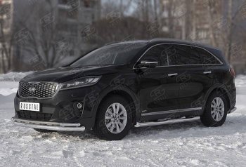 21 949 р. Защита переднего бампера (Ø 63/42 мм с углами, нержавейка) SLITKOFF  KIA Sorento  UM/Prime (2018-2020) рестайлинг  с доставкой в г. Краснодар. Увеличить фотографию 2