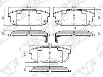 Колодки тормозные SAT (задние) KIA Sorento BL дорестайлинг (2002-2006)