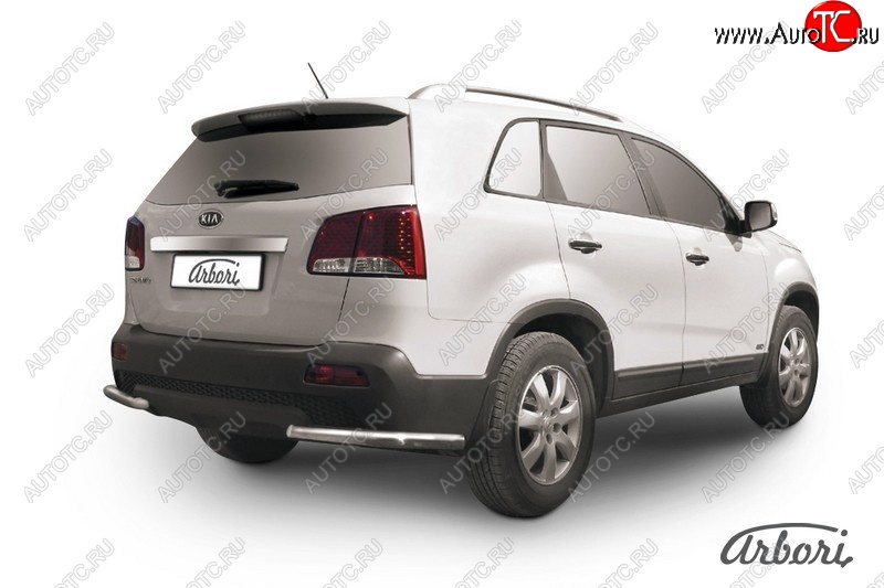 8 189 р. Защита заднего бампера Arbori (уголки, нержавейка, 1 труба d57 mm). KIA Sorento XM дорестайлинг (2009-2012)  с доставкой в г. Краснодар