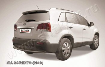 Защита заднего бампера из трубы d57 Slitkoff (короткая) KIA (КИА) Sorento (Соренто)  XM (2009-2012) XM дорестайлинг