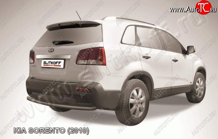 7 999 р. Защита заднего бампера из трубы d57 Slitkoff (короткая) KIA Sorento XM дорестайлинг (2009-2012) (Цвет: серебристый)  с доставкой в г. Краснодар