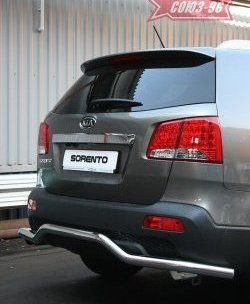 8 459 р. Защита заднего бампера Souz-96 (d60) KIA Sorento XM дорестайлинг (2009-2012)  с доставкой в г. Краснодар. Увеличить фотографию 1