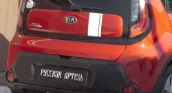 1 699 р. Защитная накладка на задний бампер RA  KIA Soul  PS (2014-2016) дорестайлинг  с доставкой в г. Краснодар. Увеличить фотографию 5