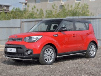 14 499 р. Одинарная защита переднего бампера диаметром 42 мм SLITKOFF KIA Soul PS дорестайлинг (2014-2016)  с доставкой в г. Краснодар. Увеличить фотографию 2