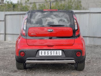 10 349 р. Защита заднего бампера (Ø75x42 мм, нержавейка) Russtal KIA Soul PS дорестайлинг (2014-2016)  с доставкой в г. Краснодар. Увеличить фотографию 1