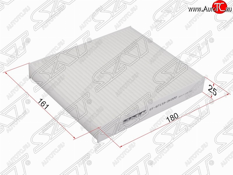 288 р. Фильтр салонный SAT (1.6/2.0, 180х161х25 mm)  KIA Soul  AM (2008-2014) дорестайлинг, рестайлинг  с доставкой в г. Краснодар