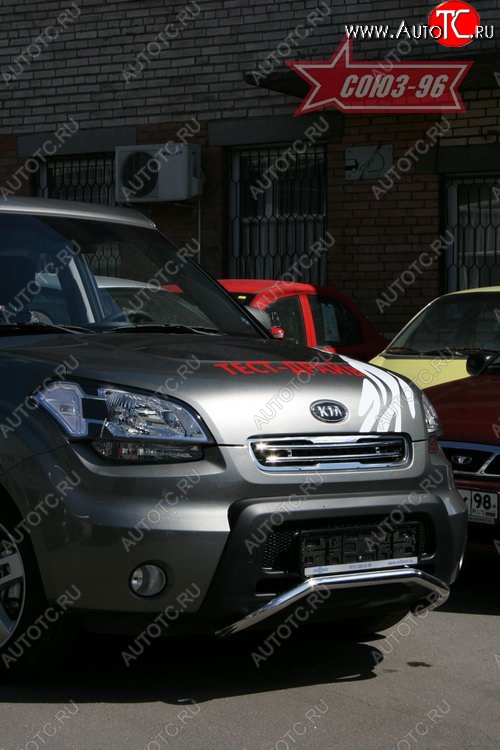 10 574 р. Защита переднего бампера Souz-96 (d42) KIA Soul AM дорестайлинг (2008-2011)  с доставкой в г. Краснодар