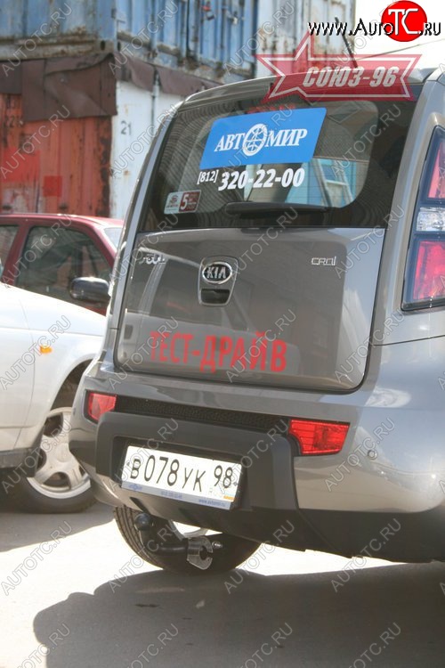 8 369 р. Фаркоп Souz-96 KIA Soul AM дорестайлинг (2008-2011)  с доставкой в г. Краснодар