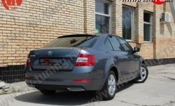 1 799 р. Имитация насадок глушителя на задний бампер Sport  Skoda Octavia  A7 (2012-2017) дорестайлинг лифтбэк, дорестайлинг универсал (Неокрашенная)  с доставкой в г. Краснодар. Увеличить фотографию 2