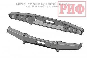 30 999 р. Бампер передний силовой РИФ Land Rover Defender 90 1 L316 рестайлинг 3дв. (2007-2016) (Без защитной дуги)  с доставкой в г. Краснодар. Увеличить фотографию 3