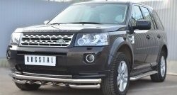 31 799 р. Защита переднего бампера (Ø63 мм с зубами, нержавейка) SLITKOFF  Land Rover Freelander  L359 (2010-2012) 1-ый рестайлинг  с доставкой в г. Краснодар. Увеличить фотографию 3