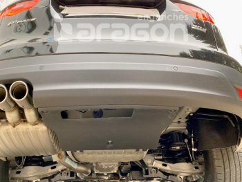 22 699 р. Фаркоп Aragon.(шар V) Jaguar F-Pace X761 рестайлинг (2020-2022)  с доставкой в г. Краснодар. Увеличить фотографию 6