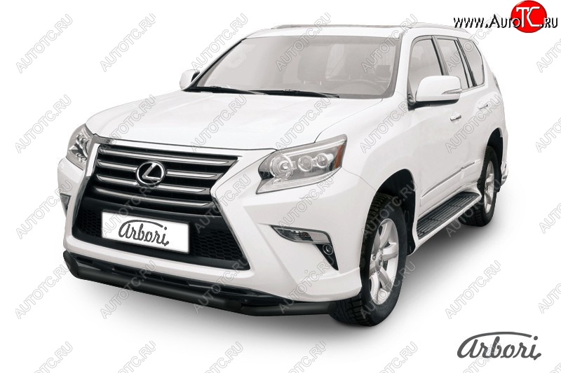 11 879 р. Защита заднего бампера Arbori (черная, 2 трубы d57 и 57 mm). Lexus GX460 J150 1-ый рестайлинг (2013-2019)  с доставкой в г. Краснодар