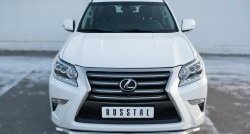 17 999 р. Защита переднего бампера (Ø63 мм волна, нержавейка) SLITKOFF  Lexus GX460  J150 (2013-2022) 1-ый рестайлинг, 2-ой рестайлинг  с доставкой в г. Краснодар. Увеличить фотографию 2