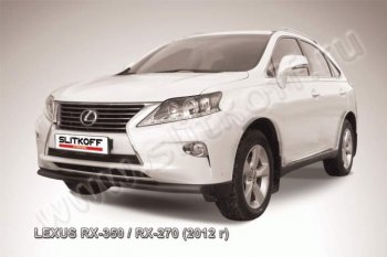 13 199 р. Защита переднего бампера из трубы d57 Slitkoff Lexus RX 270 AL20 дорестайлинг (2015-2019) (Цвет: серебристый)  с доставкой в г. Краснодар. Увеличить фотографию 1