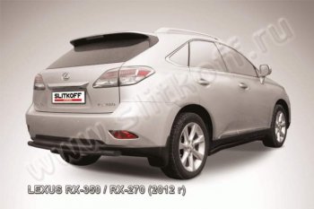 14 649 р. Защита заднего бампера из труб d57 Slitkoff (двойная) Lexus RX 270 AL20 дорестайлинг (2015-2019) (Цвет: серебристый)  с доставкой в г. Краснодар. Увеличить фотографию 1