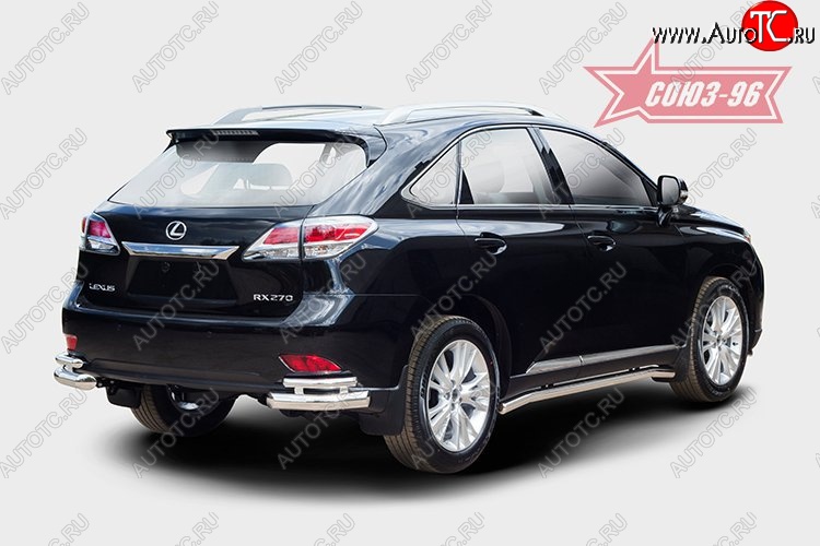 1 043 р. Двойная защита заднего бампера из боковых уголков (d76х42) Souz-96 Lexus RX 270 AL20 дорестайлинг (2015-2019)  с доставкой в г. Краснодар