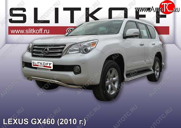 12 549 р. Защита переднего бампера из трубы d57 Slitkoff (волна) Lexus GX460 J150 дорестайлинг (2009-2013) (Цвет: серебристый)  с доставкой в г. Краснодар