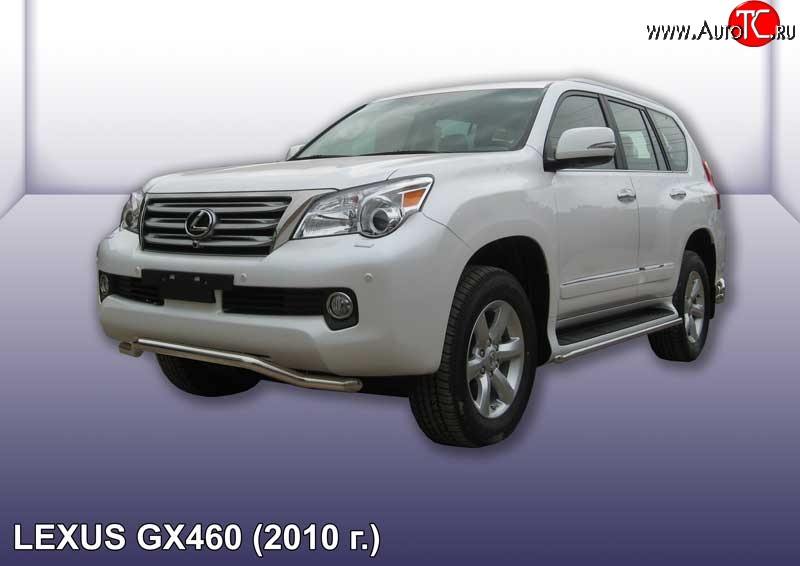 13 949 р. Фигурная защита переднего бампера диаметром 57 мм Slitkoff  Lexus GX460  J150 (2009-2013) дорестайлинг (Нержавейка, Полированная)  с доставкой в г. Краснодар