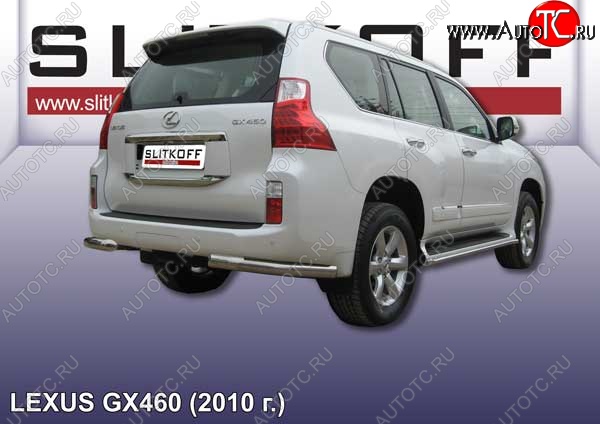 13 899 р. Защита заднего бампера из уголков d76 Slitkoff Lexus GX460 J150 дорестайлинг (2009-2013) (Цвет: серебристый)  с доставкой в г. Краснодар