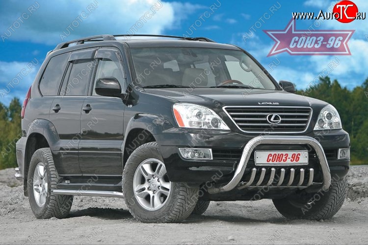 41 354 р. Защита переднего бампера Souz-96 (d76) Lexus GX470 J120 дорестайлинг (2002-2007)  с доставкой в г. Краснодар