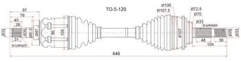 Привод передний правый SAT Lexus (Лексус) GX460 (джи)  J150 (2009-2013),  GX470 (ГХ)  J120 (2002-2007), Toyota (Тойота) Land Cruiser Prado (Лэнд) ( J120,  J150) (2002-2013)