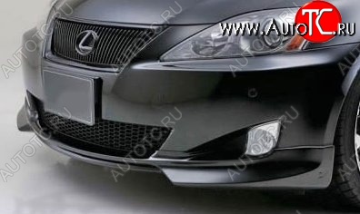 7 999 р. Накладка на передний бампер CT Lexus IS250 XE20 седан дорестайлинг (2005-2013) (Неокрашенная)  с доставкой в г. Краснодар