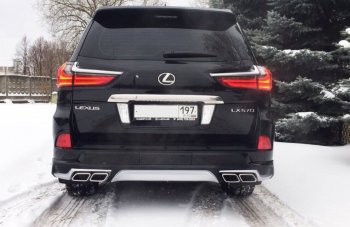 22 699 р. Накладка заднего бампера Автократ (без глушителя) Lexus LX570 J200 2-ой рестайлинг (2015-2022) (Неокрашенная)  с доставкой в г. Краснодар. Увеличить фотографию 3